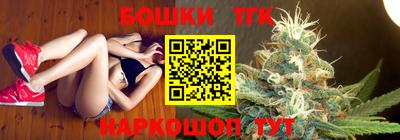 MESCALINE Бузулук
