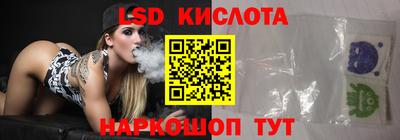 ALPHA-PVP Будённовск