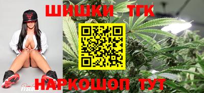mdma Бугуруслан