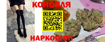 MESCALINE Бузулук