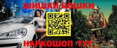 MESCALINE Бузулук