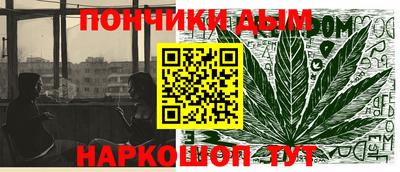 ALPHA-PVP Будённовск