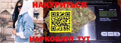 mdma Бугуруслан