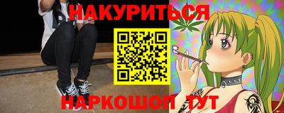 mdma Бугуруслан