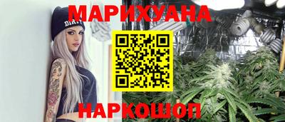 ALPHA-PVP Будённовск
