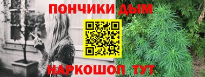 mdma Бугуруслан