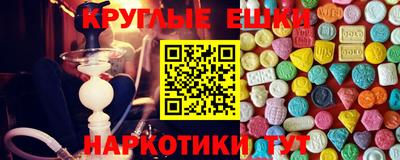 ALPHA-PVP Будённовск