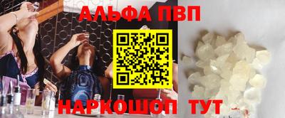 mdma Бугуруслан