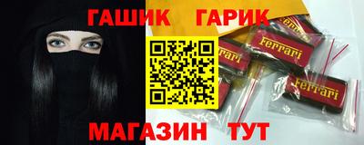 mdma Бугуруслан