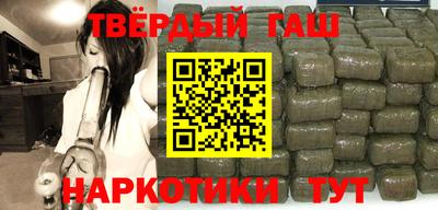 MESCALINE Бузулук