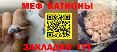 ALPHA-PVP Будённовск