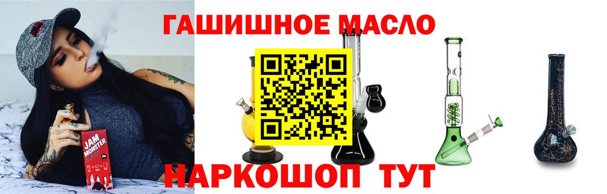 Североуральск  ТГК концентрат  Вход с VPN 